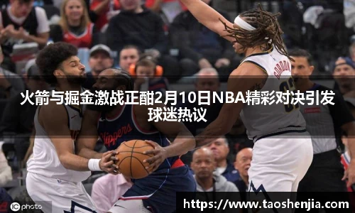 悟空体育